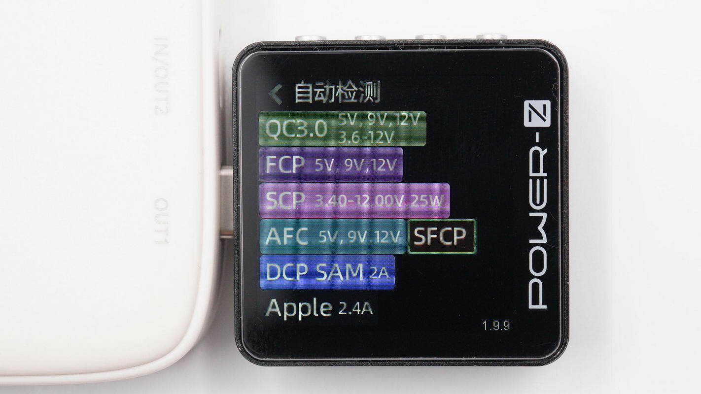 Teardown of Bull 22.5W 10000mAh Semi-Solid State Power Bank (GNV-PGA10EB)-Chargerlab