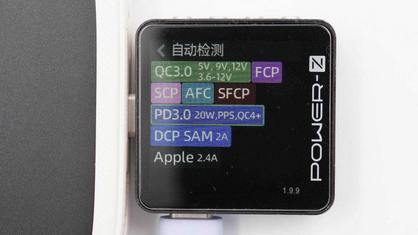 Teardown of Bull 22.5W 10000mAh Semi-Solid State Power Bank (GNV-PGA10EB)-Chargerlab