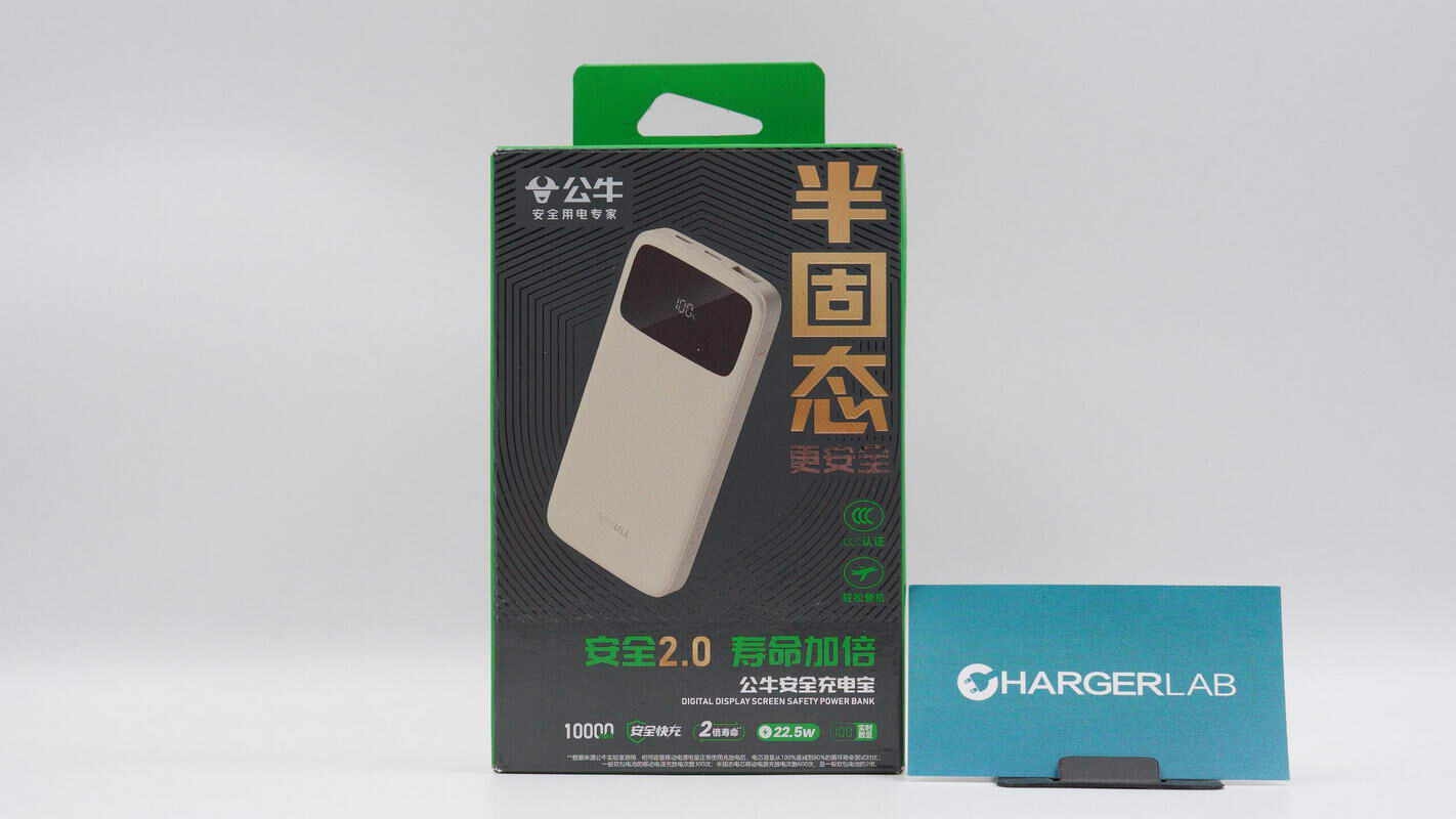 Teardown of Bull 22.5W 10000mAh Semi-Solid State Power Bank (GNV-PGA10EB)-Chargerlab