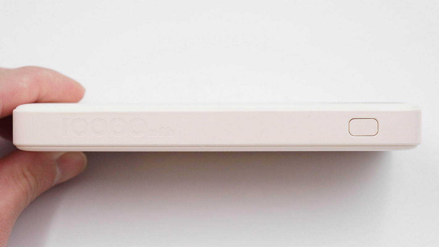 Teardown of Bull 22.5W 10000mAh Semi-Solid State Power Bank (GNV-PGA10EB)-Chargerlab