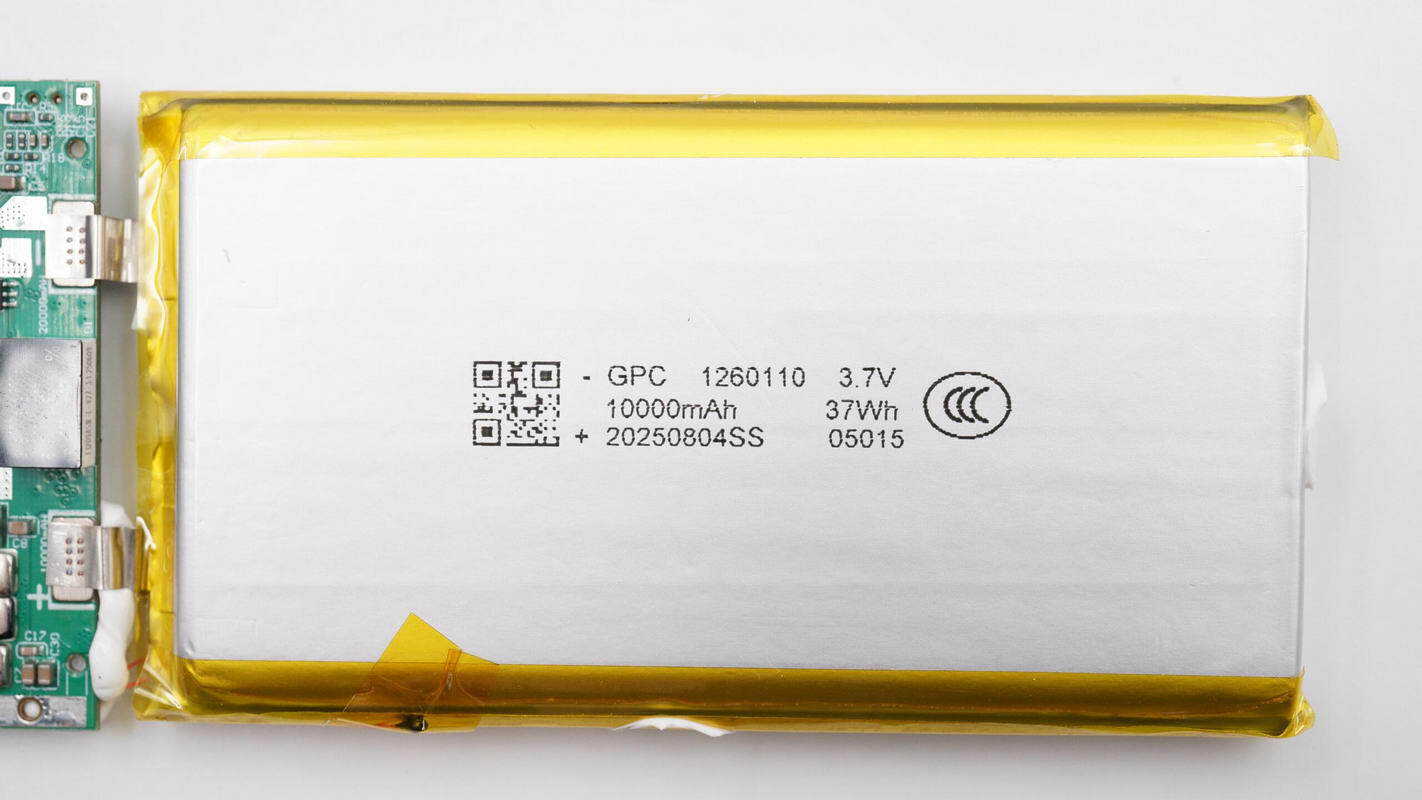 Teardown of Bull 22.5W 10000mAh Semi-Solid State Power Bank (GNV-PGA10EB)-Chargerlab