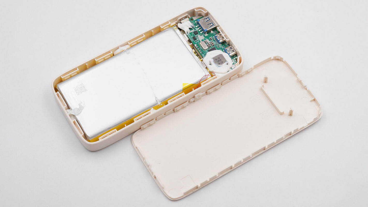 Teardown of Bull 22.5W 10000mAh Semi-Solid State Power Bank (GNV-PGA10EB)-Chargerlab