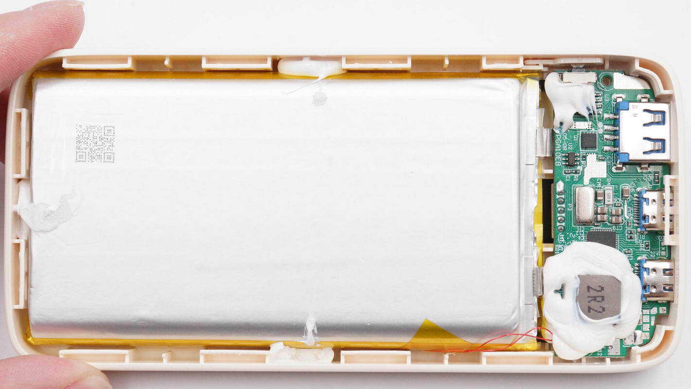 Teardown of Bull 22.5W 10000mAh Semi-Solid State Power Bank (GNV-PGA10EB)-Chargerlab