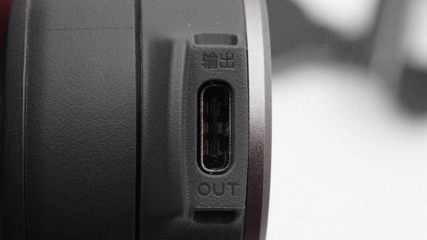 Teardown of DJI Osmo Mobile 8 (DS308)-Chargerlab