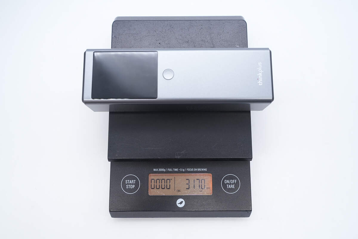 Teardown of Lenovo Thinkplus FLUXO 125W 12800mAh Portable Power Bank (PBFO-12125A)-Chargerlab