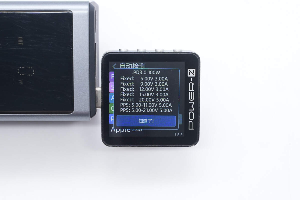 Teardown of Lenovo Thinkplus FLUXO 125W 12800mAh Portable Power Bank (PBFO-12125A)-Chargerlab