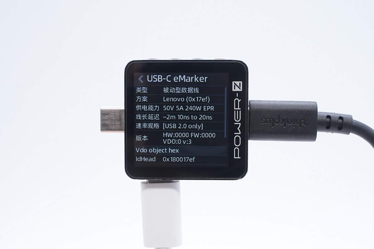 Teardown of Lenovo Thinkplus FLUXO 125W 12800mAh Portable Power Bank (PBFO-12125A)-Chargerlab