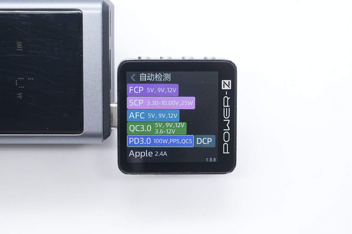 Teardown of Lenovo Thinkplus FLUXO 125W 12800mAh Portable Power Bank (PBFO-12125A)-Chargerlab