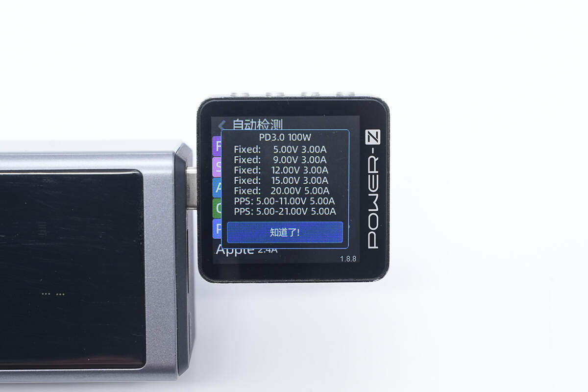 Teardown of Lenovo Thinkplus FLUXO 125W 12800mAh Portable Power Bank (PBFO-12125A)-Chargerlab