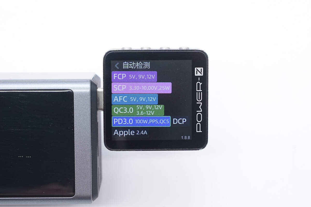 Teardown of Lenovo Thinkplus FLUXO 125W 12800mAh Portable Power Bank (PBFO-12125A)-Chargerlab