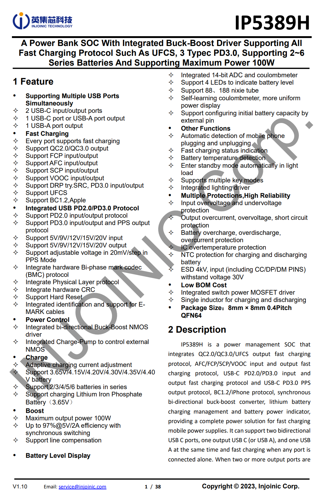 Teardown of Lenovo Thinkplus FLUXO 125W 12800mAh Portable Power Bank (PBFO-12125A)-Chargerlab