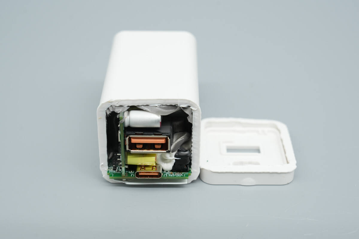 Teardown of HONOR SuperCharge 66W Power Adapter (HN-110600CP0)-Chargerlab