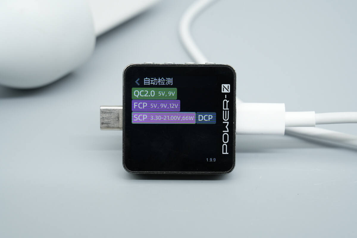 Teardown of HONOR SuperCharge 66W Power Adapter (HN-110600CP0)-Chargerlab