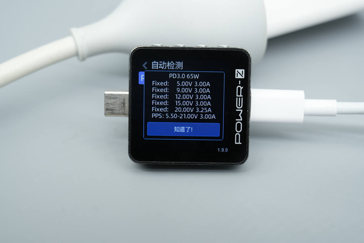 Teardown of HONOR SuperCharge 66W Power Adapter (HN-110600CP0)-Chargerlab