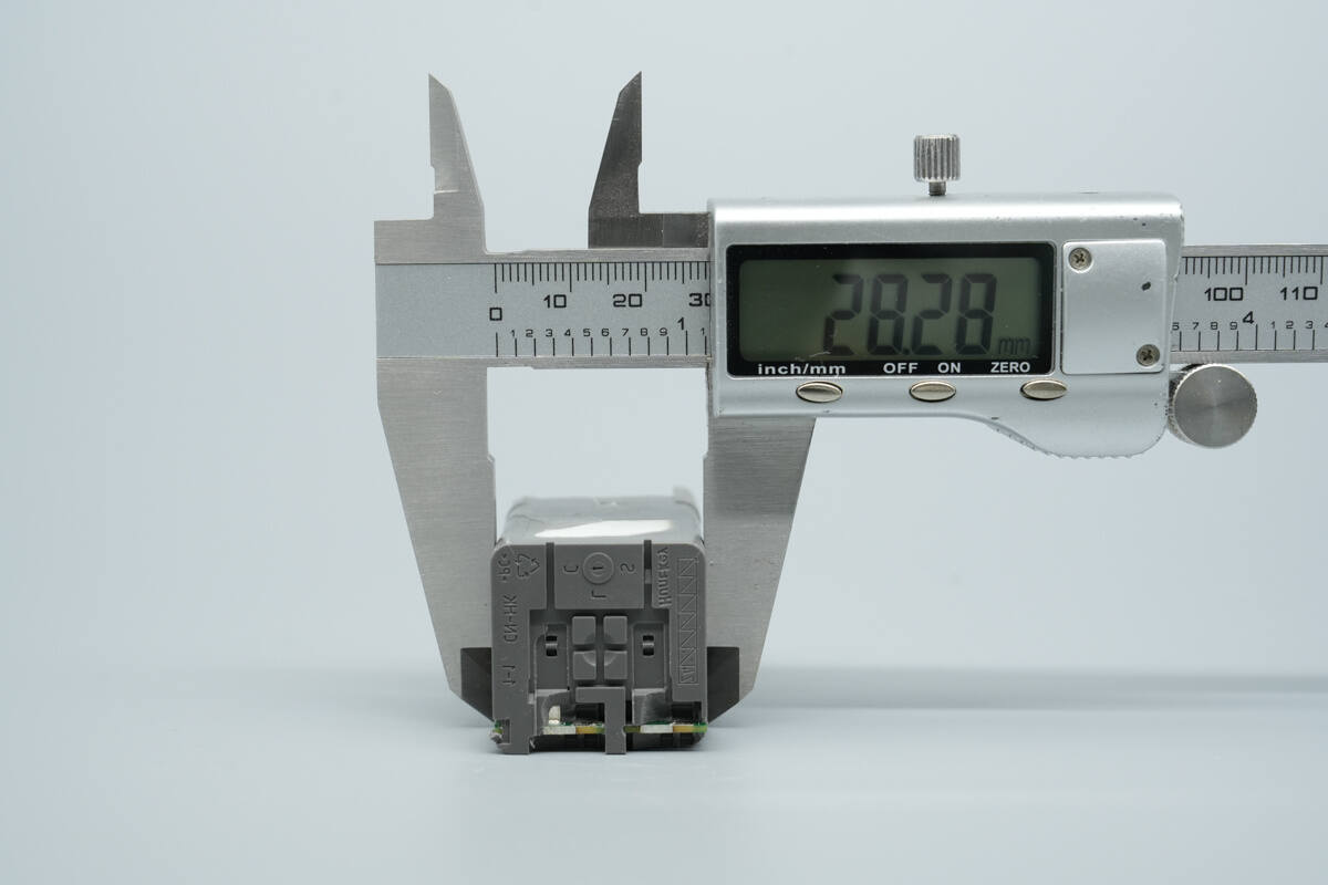 Teardown of HONOR SuperCharge 66W Power Adapter (HN-110600CP0)-Chargerlab