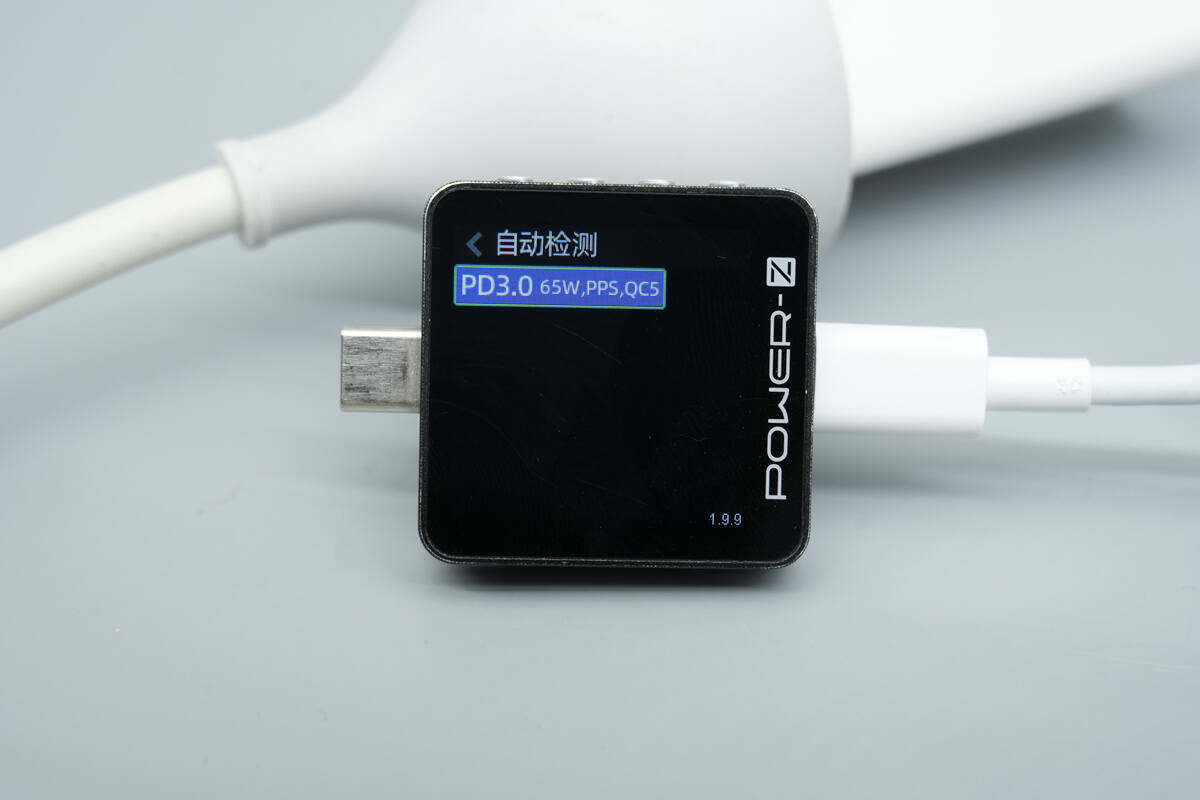Teardown of HONOR SuperCharge 66W Power Adapter (HN-110600CP0)-Chargerlab