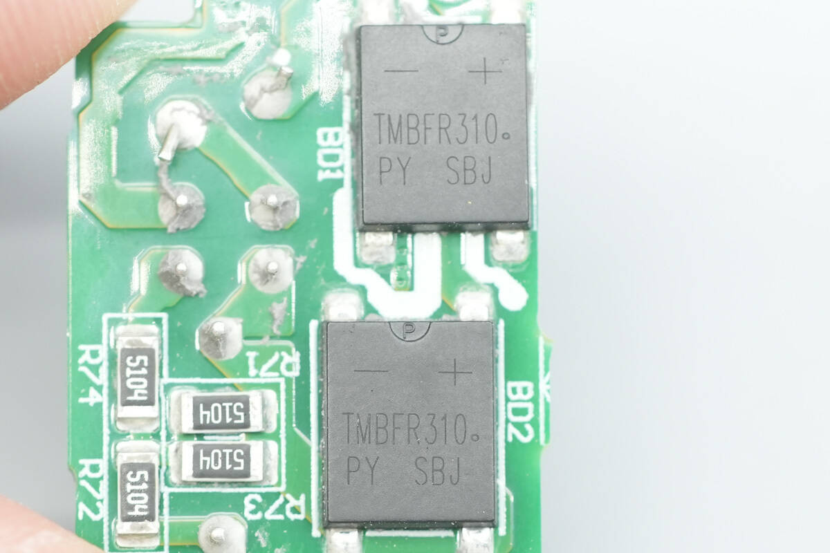 Teardown of HONOR SuperCharge 66W Power Adapter (HN-110600CP0)-Chargerlab