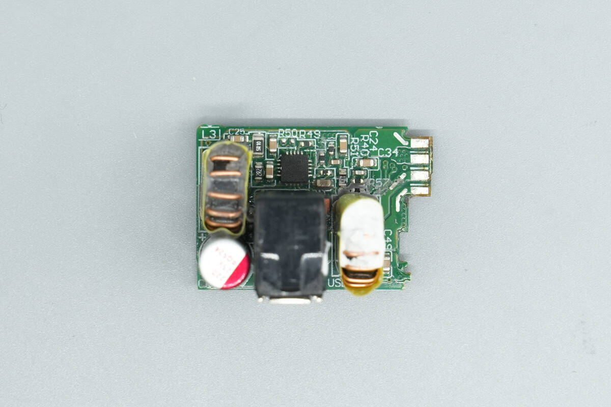 Teardown of HONOR SuperCharge 66W Power Adapter (HN-110600CP0)-Chargerlab