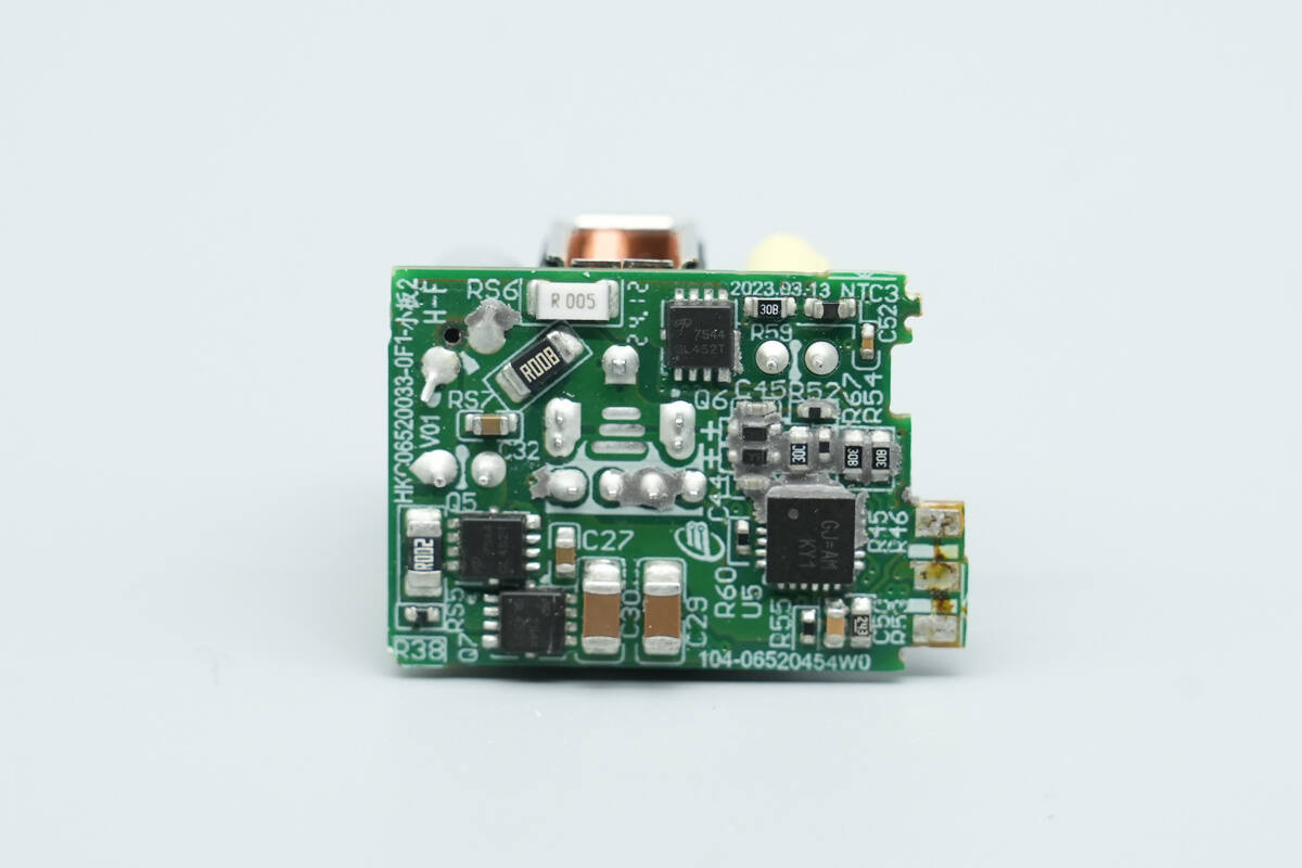 Teardown of HONOR SuperCharge 66W Power Adapter (HN-110600CP0)-Chargerlab