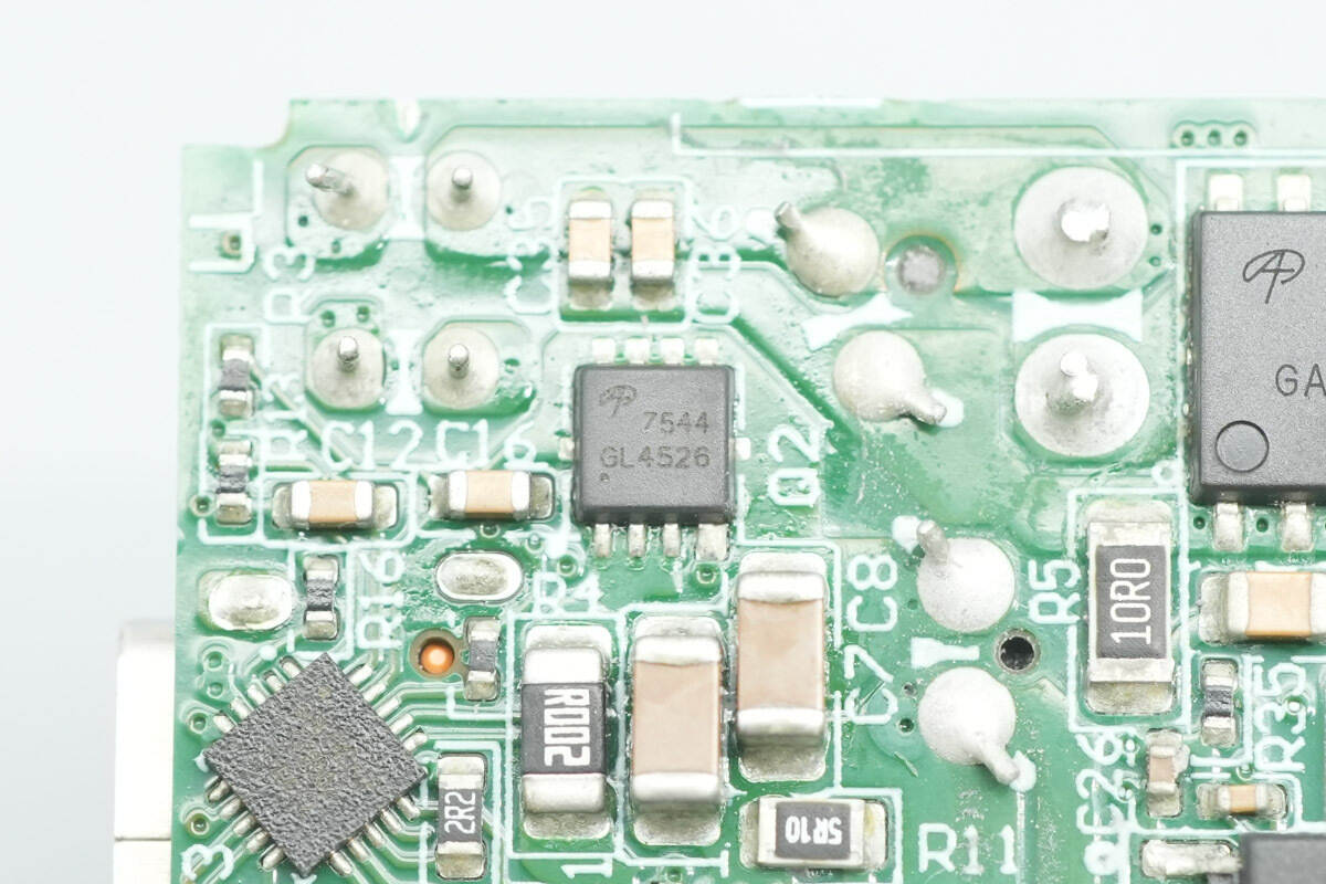 Teardown of HONOR SuperCharge 66W Power Adapter (HN-110600CP0)-Chargerlab