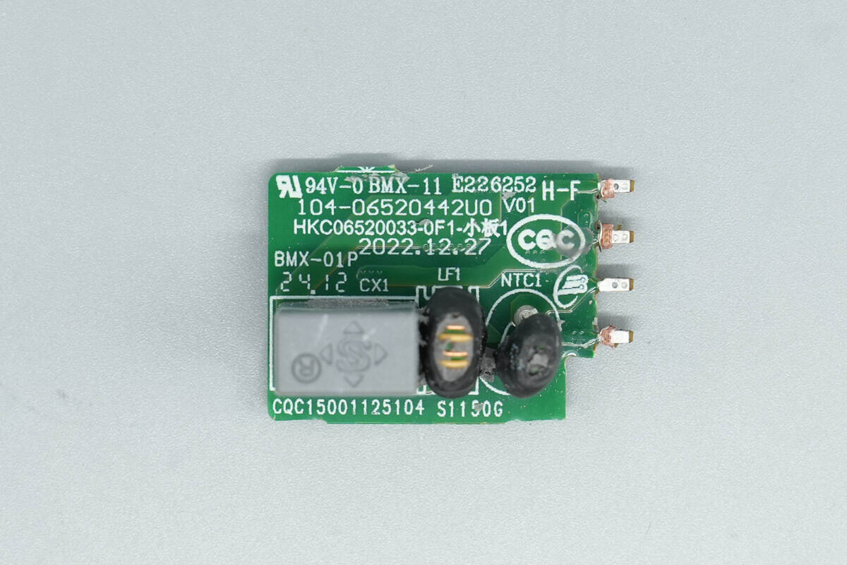 Teardown of HONOR SuperCharge 66W Power Adapter (HN-110600CP0)-Chargerlab