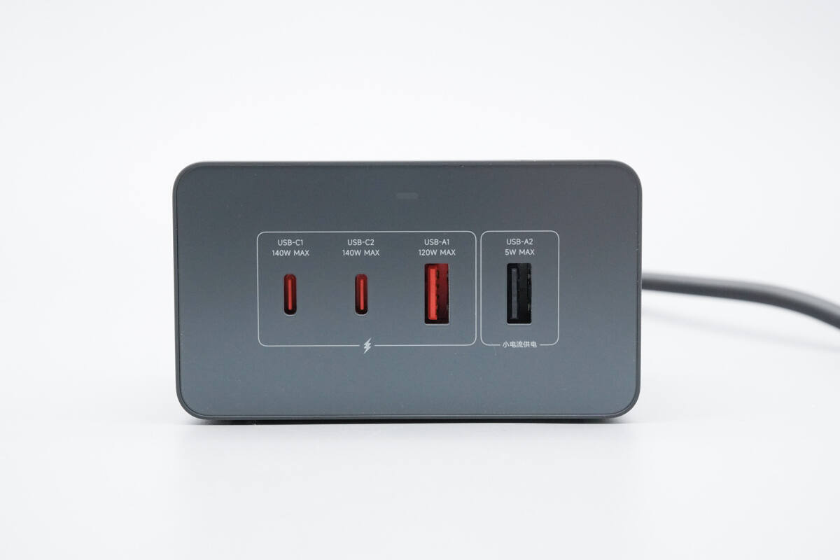 Teardown of Xiaomi 140W 8-in-1 Desktop Charging Station (XMCDZ-03QM)-Chargerlab