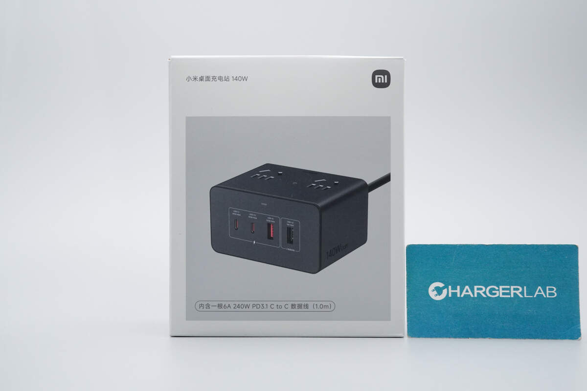 Teardown of Xiaomi 140W 8-in-1 Desktop Charging Station (XMCDZ-03QM)-Chargerlab