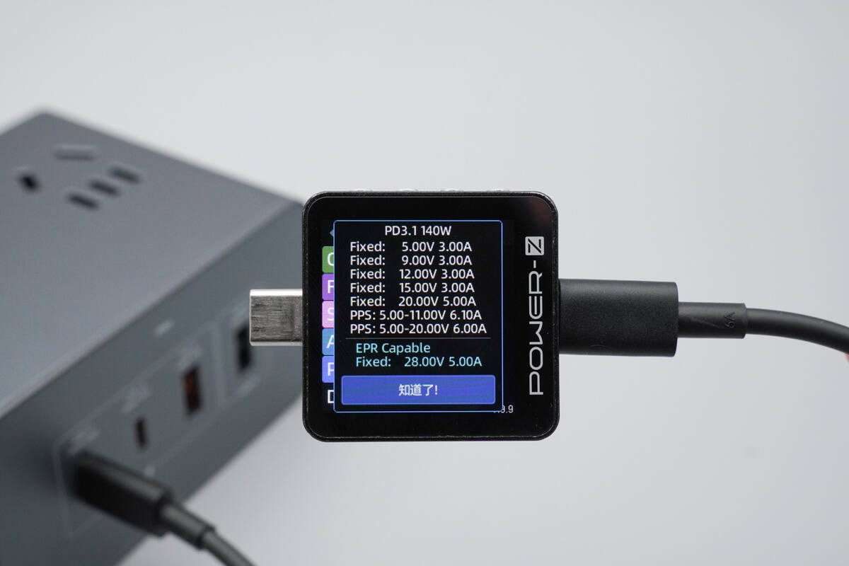 Teardown of Xiaomi 140W 8-in-1 Desktop Charging Station (XMCDZ-03QM)-Chargerlab