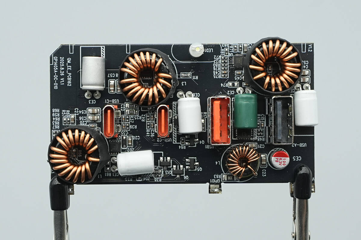 Teardown of Xiaomi 140W 8-in-1 Desktop Charging Station (XMCDZ-03QM)-Chargerlab