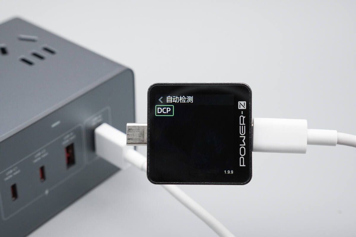 Teardown of Xiaomi 140W 8-in-1 Desktop Charging Station (XMCDZ-03QM)-Chargerlab