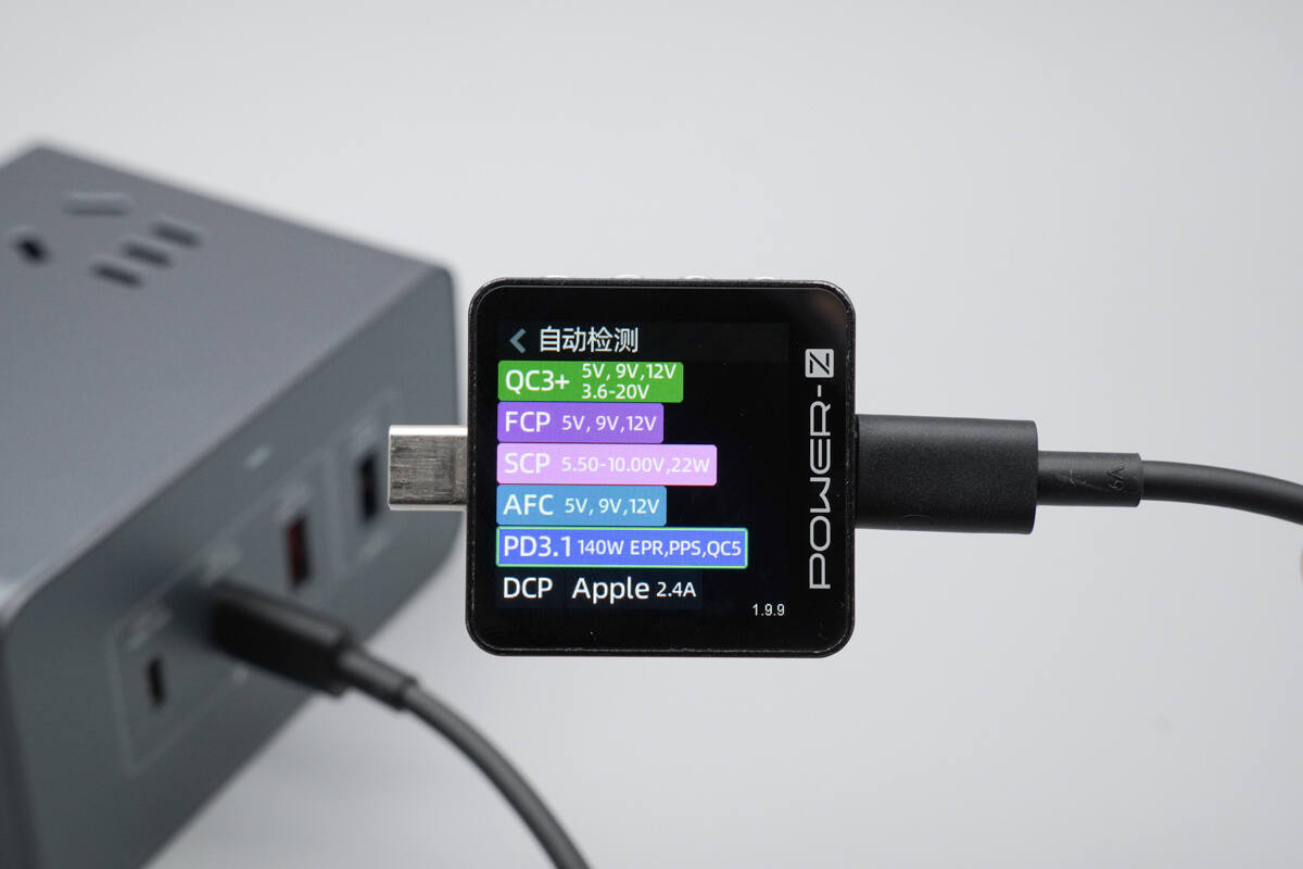 Teardown of Xiaomi 140W 8-in-1 Desktop Charging Station (XMCDZ-03QM)-Chargerlab