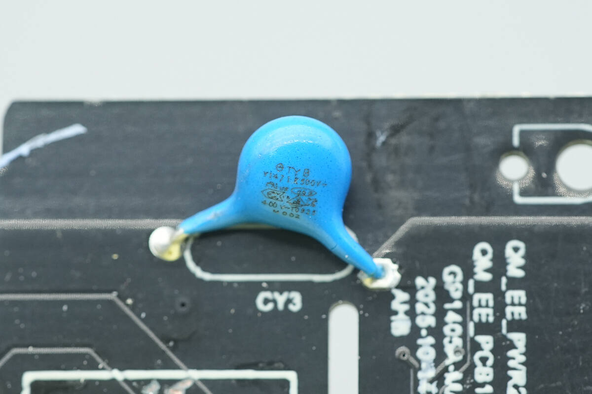 Teardown of Xiaomi 140W 8-in-1 Desktop Charging Station (XMCDZ-03QM)-Chargerlab