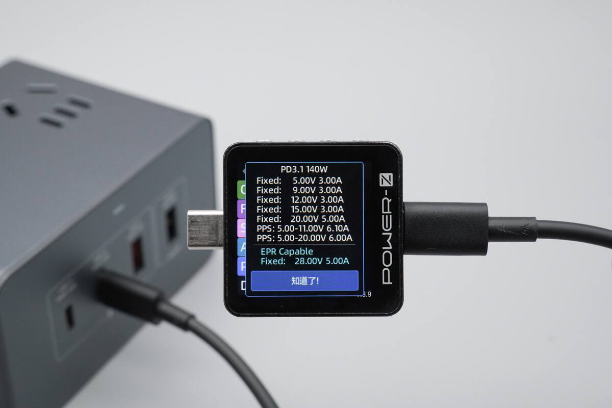 Teardown of Xiaomi 140W 8-in-1 Desktop Charging Station (XMCDZ-03QM)-Chargerlab