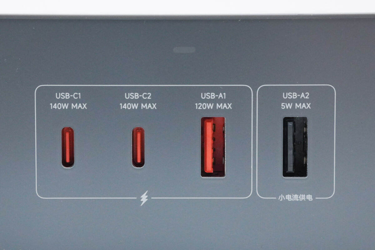 Teardown of Xiaomi 140W 8-in-1 Desktop Charging Station (XMCDZ-03QM)-Chargerlab