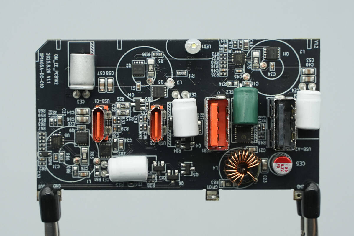 Teardown of Xiaomi 140W 8-in-1 Desktop Charging Station (XMCDZ-03QM)-Chargerlab