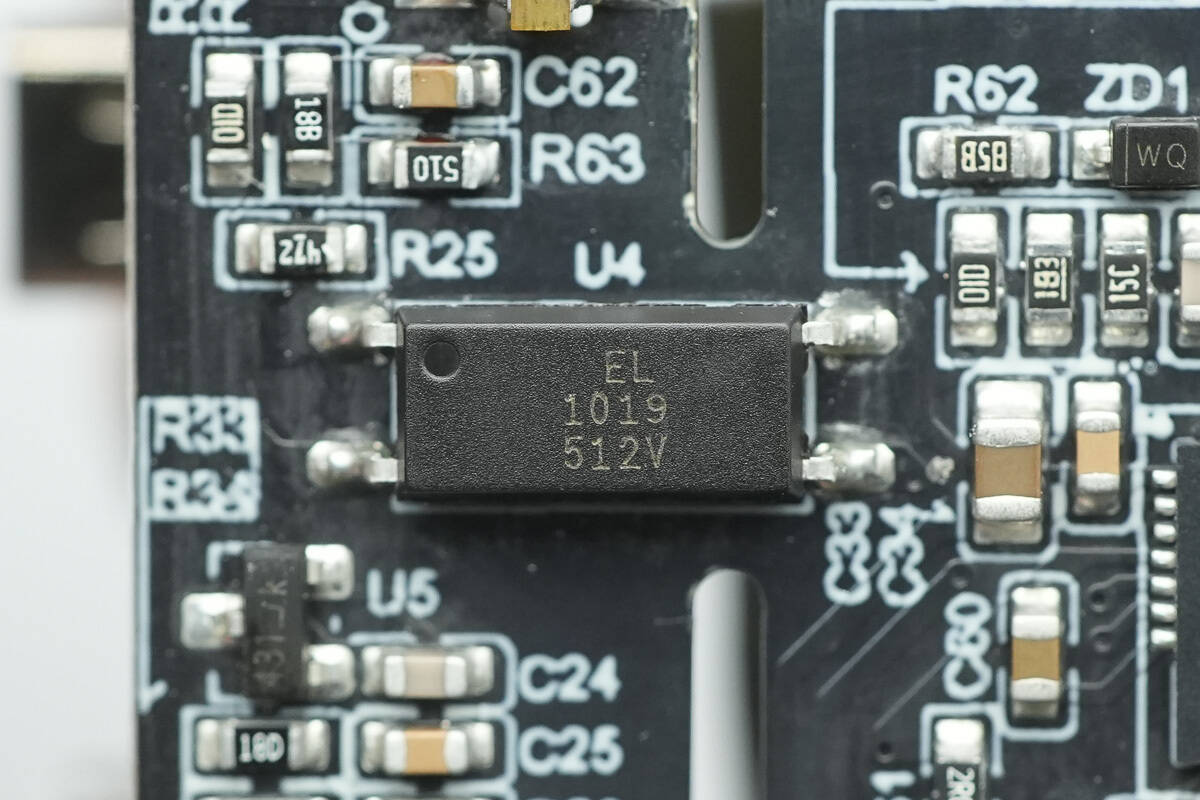 Teardown of Xiaomi 140W 8-in-1 Desktop Charging Station (XMCDZ-03QM)-Chargerlab