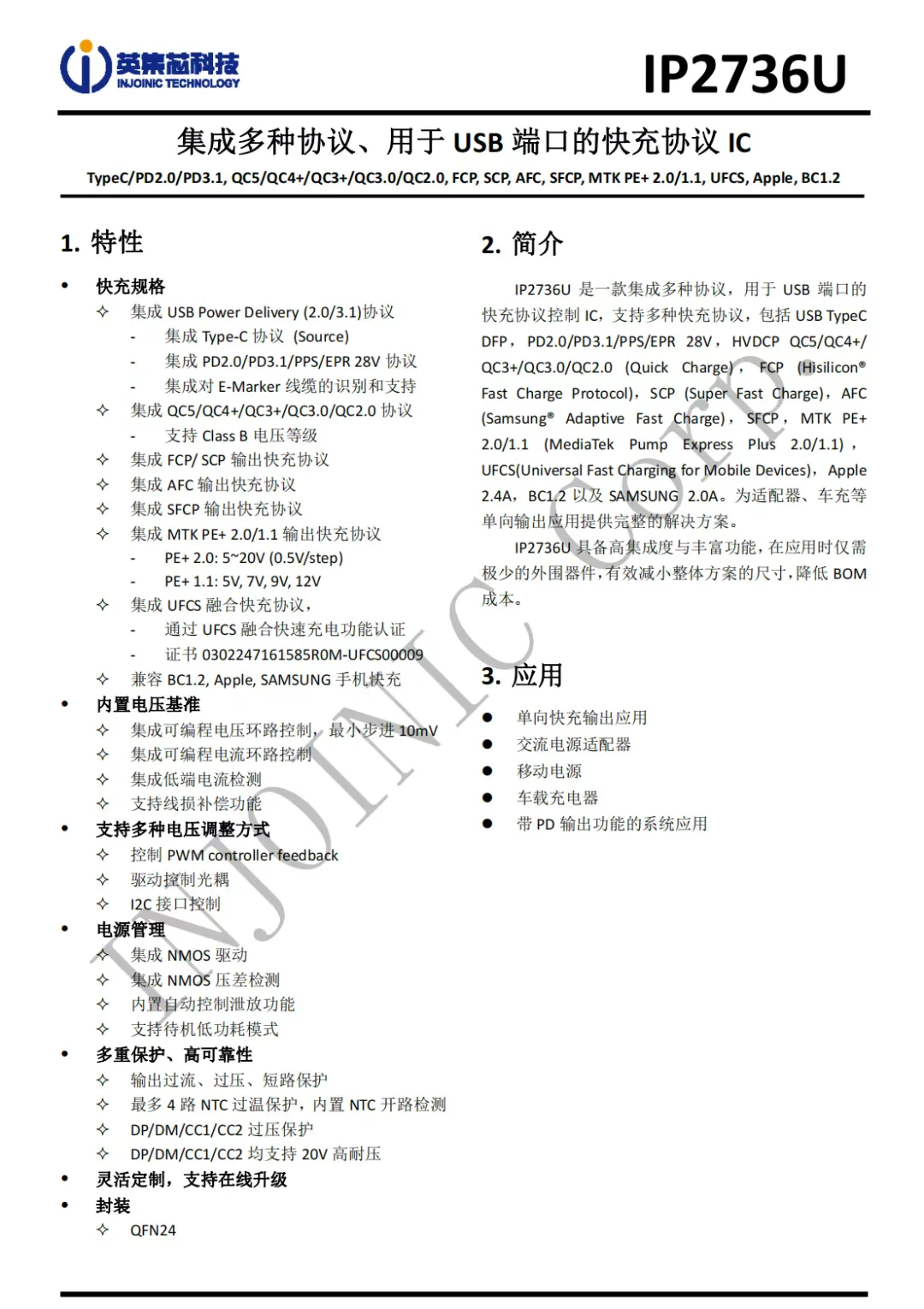 Teardown of Xiaomi 140W 8-in-1 Desktop Charging Station (XMCDZ-03QM)-Chargerlab