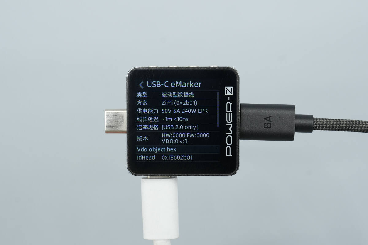 Teardown of CUKTECH 6 90W Mini GaN Charger (AD653)-Chargerlab
