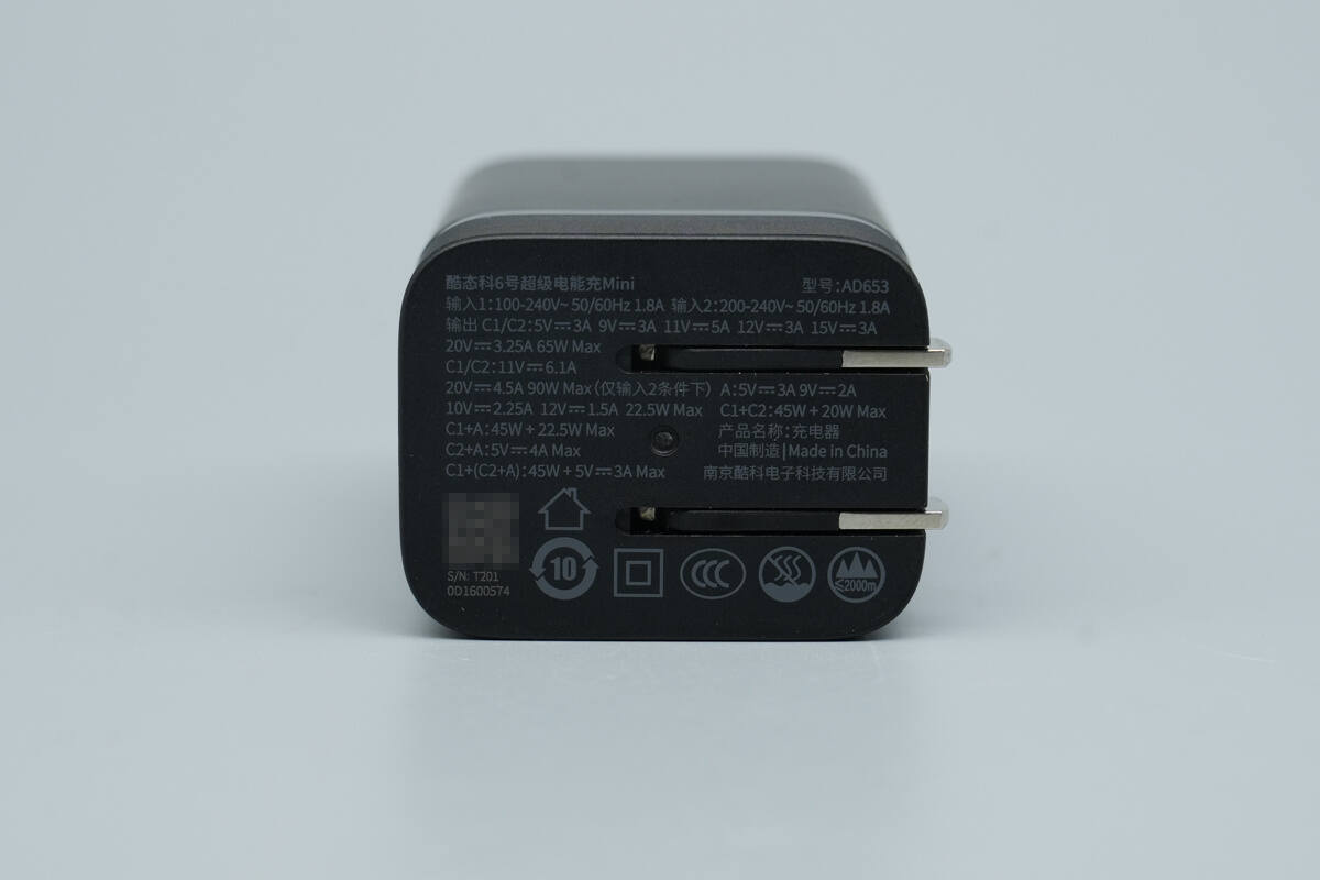 Teardown of CUKTECH 6 90W Mini GaN Charger (AD653)-Chargerlab