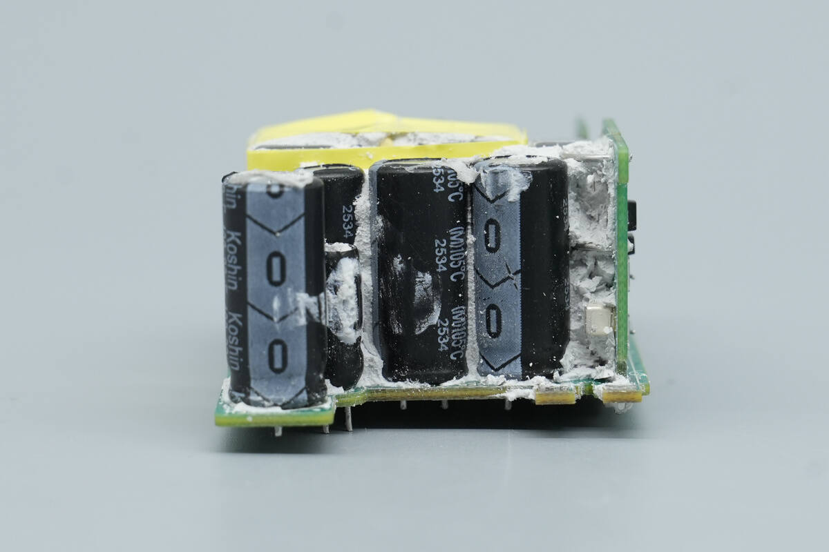 Teardown of CUKTECH 6 90W Mini GaN Charger (AD653)-Chargerlab