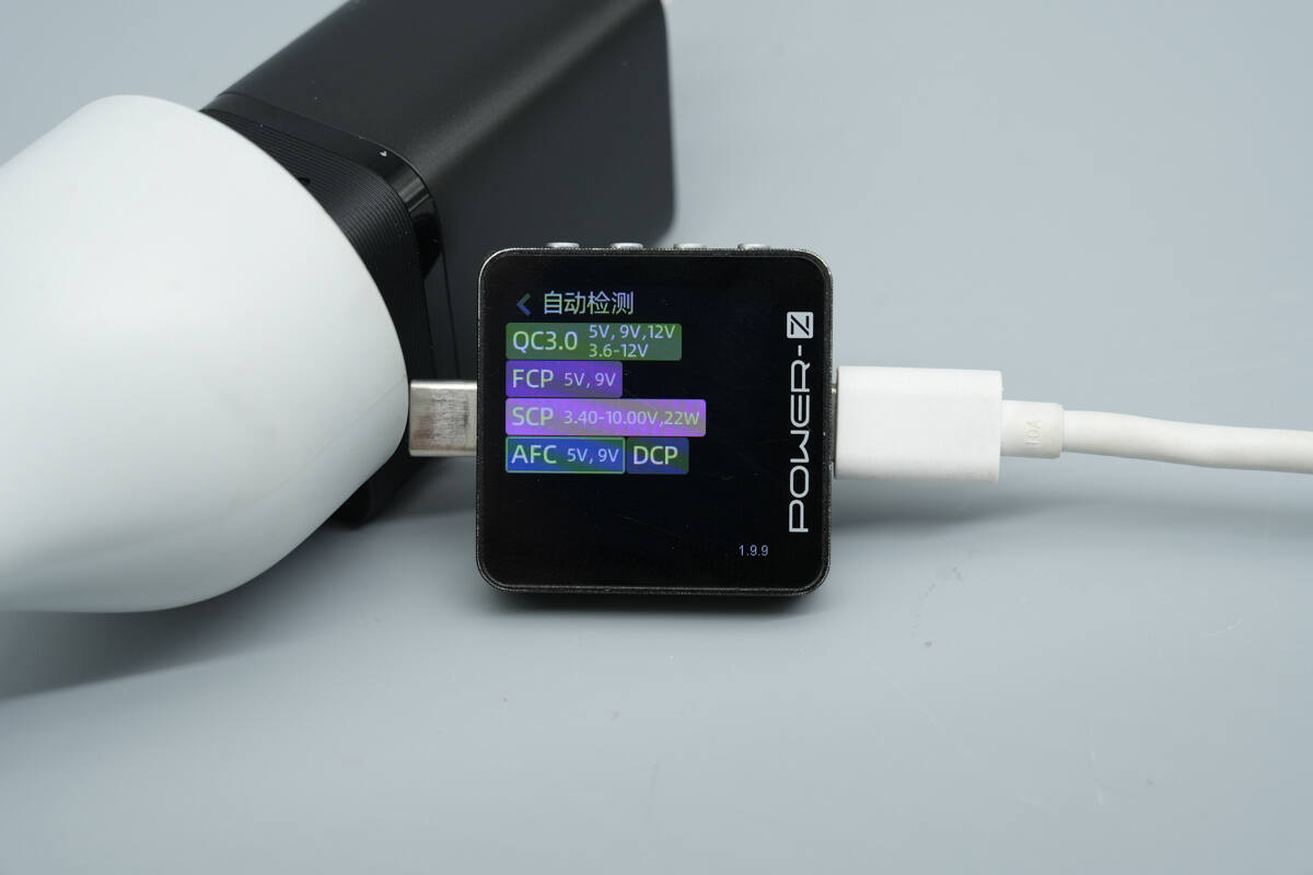 Teardown of CUKTECH 6 90W Mini GaN Charger (AD653)-Chargerlab