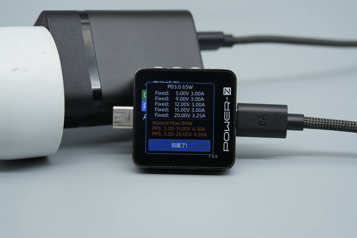 Teardown of CUKTECH 6 90W Mini GaN Charger (AD653)-Chargerlab