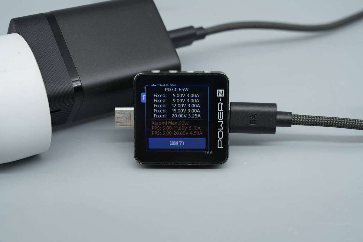 Teardown of CUKTECH 6 90W Mini GaN Charger (AD653)-Chargerlab