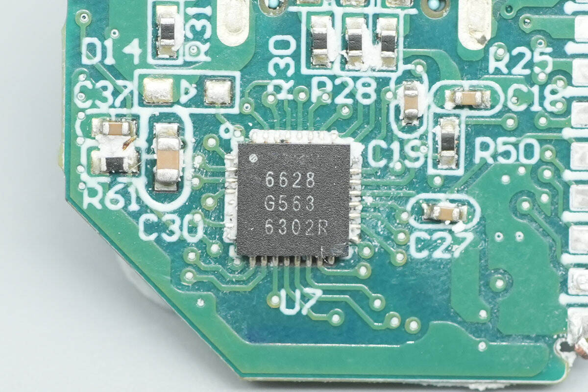 Teardown of CUKTECH 6 90W Mini GaN Charger (AD653)-Chargerlab