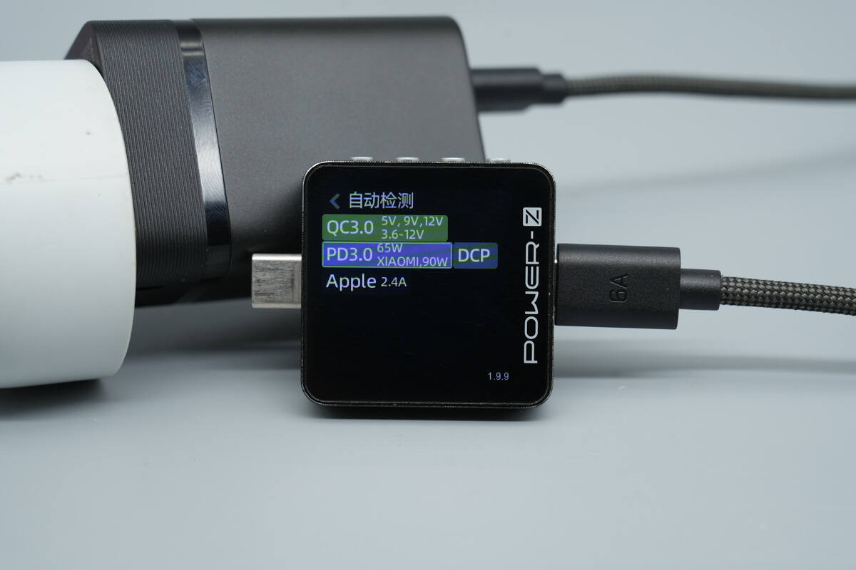 Teardown of CUKTECH 6 90W Mini GaN Charger (AD653)-Chargerlab