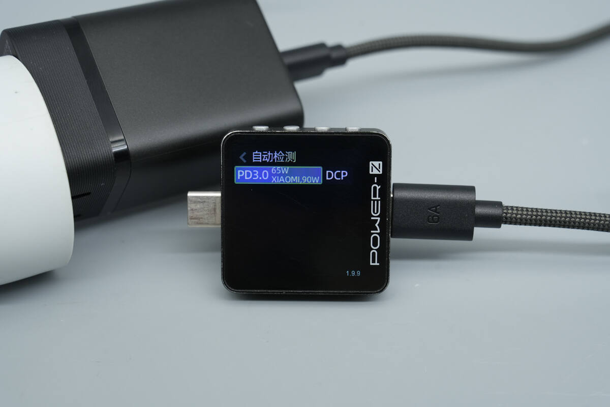 Teardown of CUKTECH 6 90W Mini GaN Charger (AD653)-Chargerlab