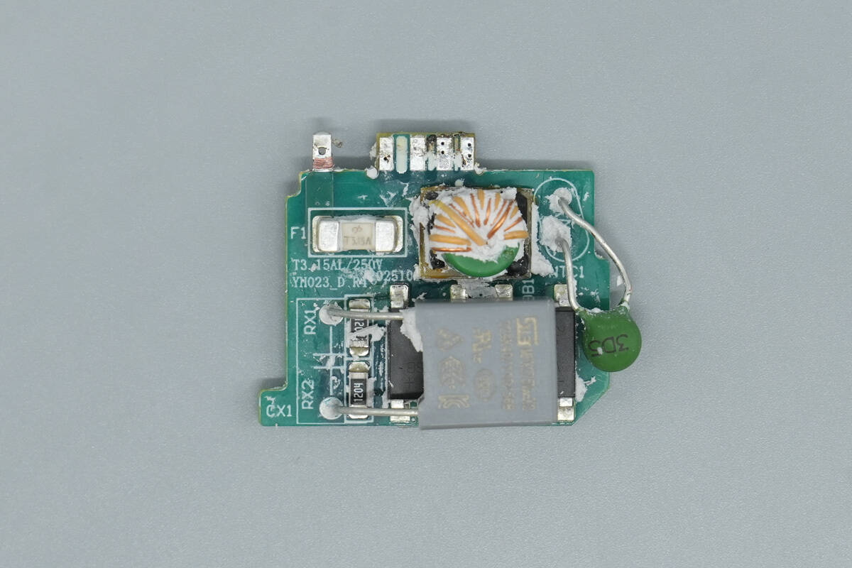 Teardown of CUKTECH 6 90W Mini GaN Charger (AD653)-Chargerlab