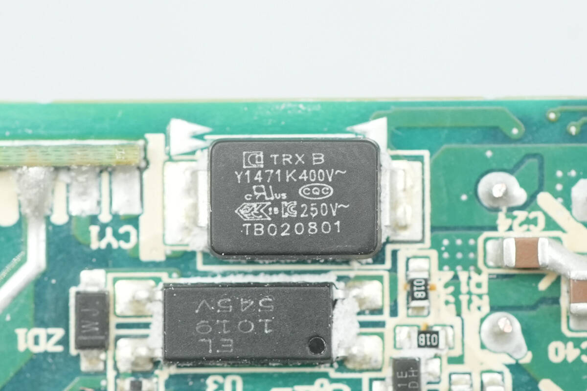 Teardown of CUKTECH 6 90W Mini GaN Charger (AD653)-Chargerlab