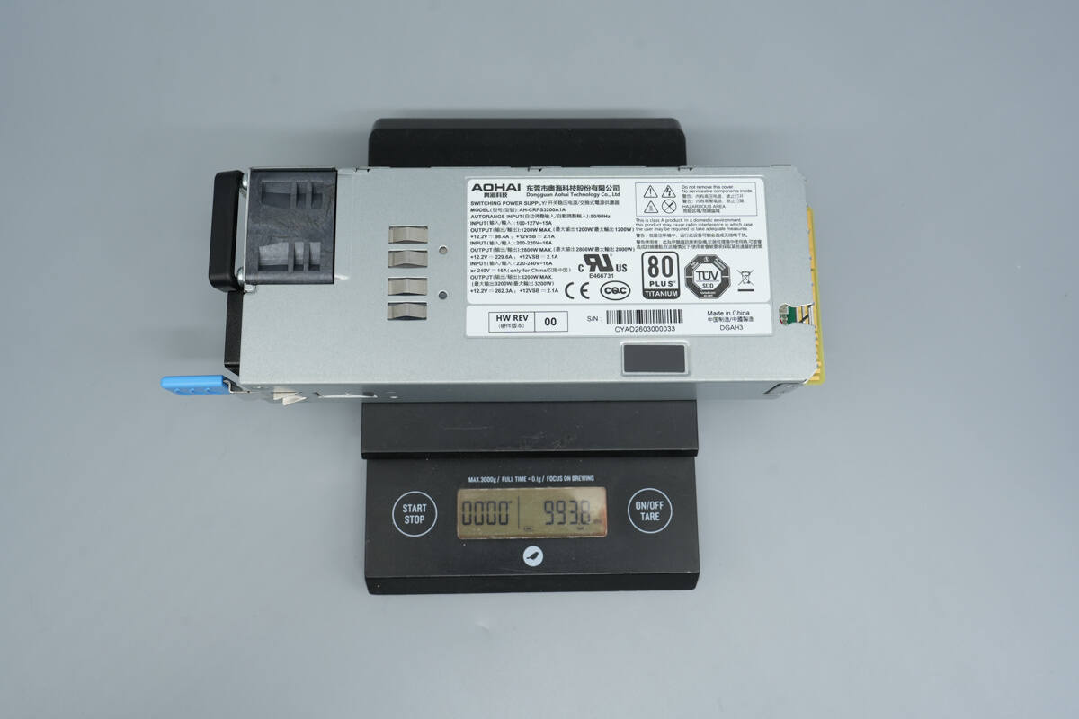 Teardown of Aohai Technology 3200W 80 PLUS Titanium Server Power Supply (AH-CRPS3200A1A)-Chargerlab