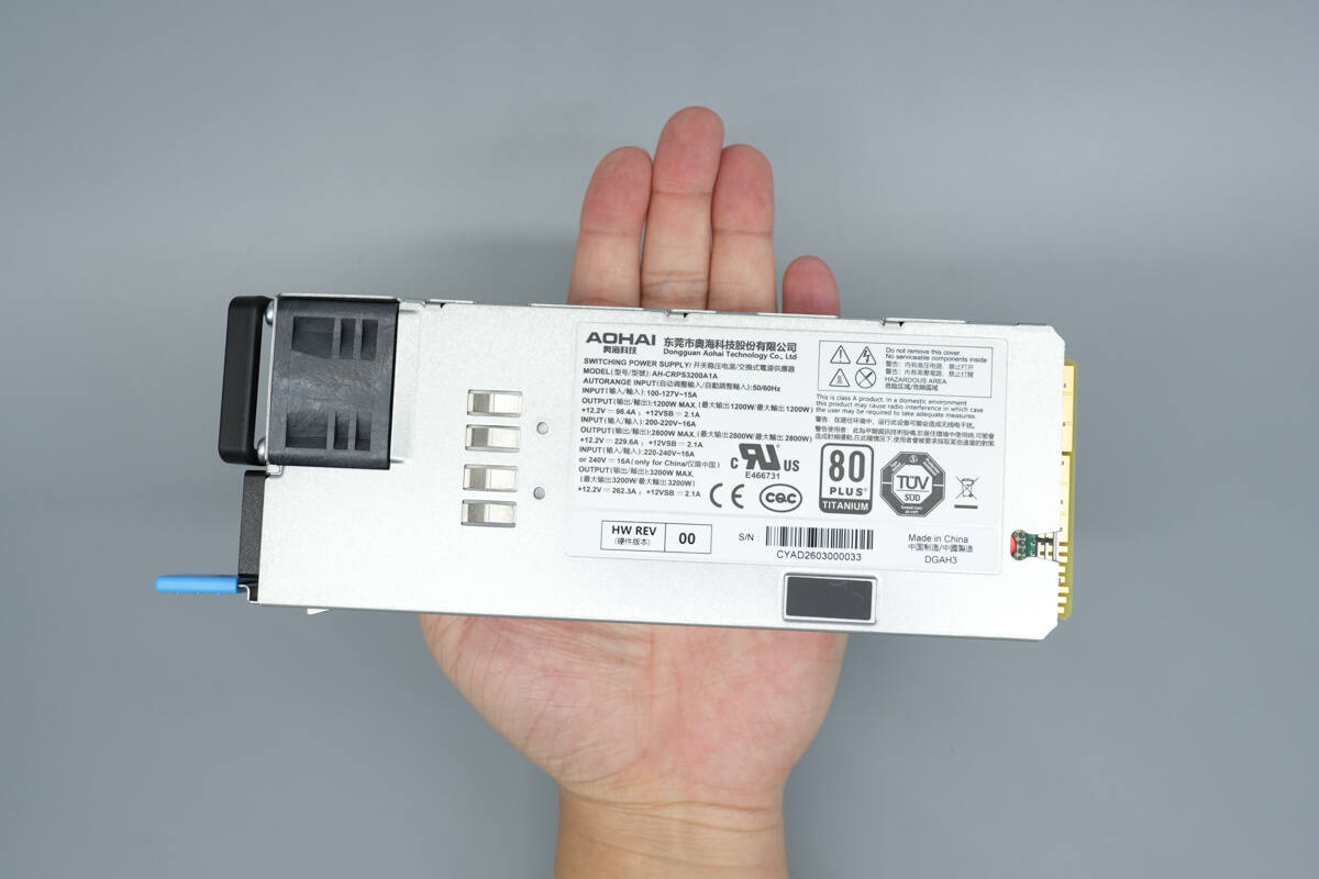 Teardown of Aohai Technology 3200W 80 PLUS Titanium Server Power Supply (AH-CRPS3200A1A)-Chargerlab